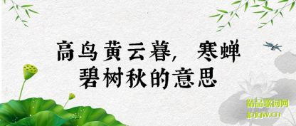 �����������ĺ,�������������˼