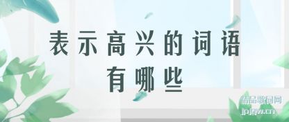 ����ʾ���˵Ĵ�������Щ