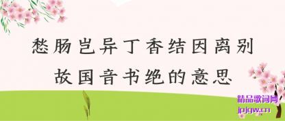 �������춡��������ʹ����������˼