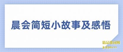 ��ʶ������С���¼�����