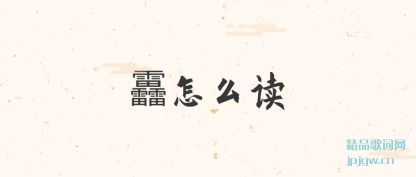 �����h��ô��