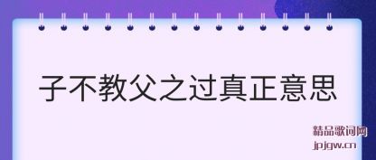 ��ʶ�Ӳ��̸�֮��������˼