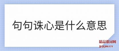 ˵�����������ʲô��˼