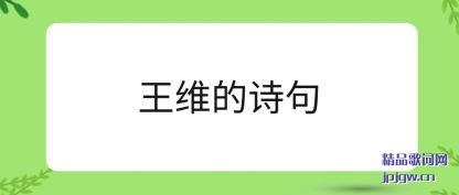 ������ά��ʫ��