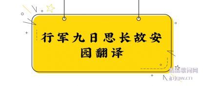 �о�����˼���ʰ�԰����