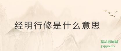 ���ܾ���������ʲô��˼