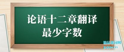 ��������ʮ���·�����������