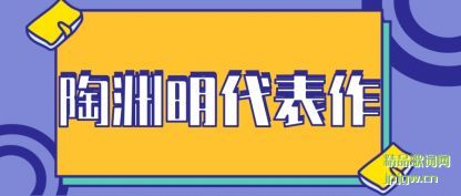 ������Ԩ��������