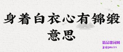 �������Ű������н�����˼