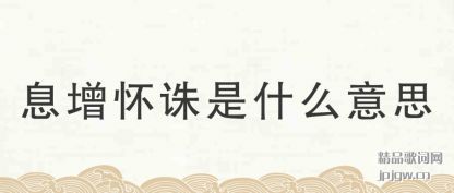 ���������������ʲô��˼