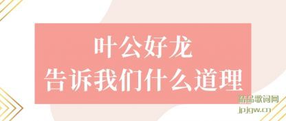 ����Ҷ��������������ʲô����