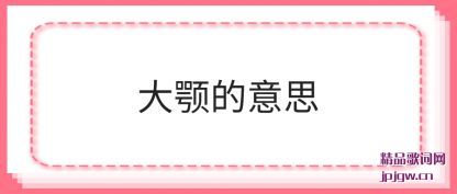 ǳ��������˼