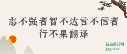 �Ƽ�־��ǿ���ǲ����Բ������в�������