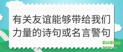 �����й������ܹ���������������ʫ������Ծ���