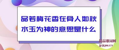 ڹ��Ʒ��÷�����ڹ�������ˮ��Ϊ�����˼��ʲô