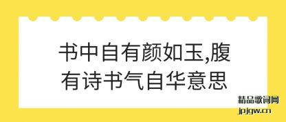 ֪����������������,����ʫ�����Ի���˼