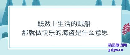 ����Ȼ����������� �Ǿ������ֵĺ�����ʲô��˼