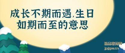 ���۳ɳ����ڶ���,�������ڶ�������˼