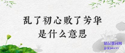 �������˳��İ��˷�����ʲô��˼