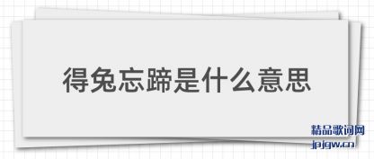 ̸̸����������ʲô��˼