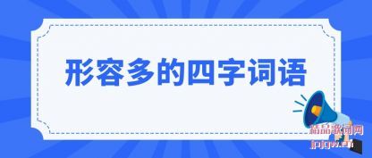 �������ݶ�����ִ���