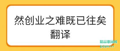 ڹ��Ȼ��ҵ֮�Ѽ������ӷ���