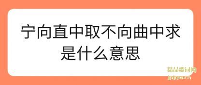 ��������ֱ��ȡ������������ʲô��˼