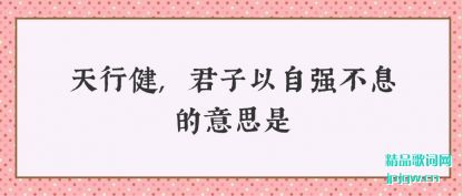 �������н�,��������ǿ��Ϣ����˼��