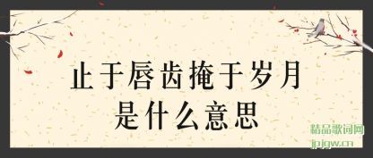 ����ֹ�ڴ�������������ʲô��˼