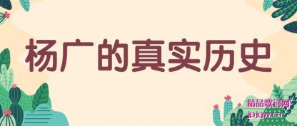 ����������ʵ��ʷ