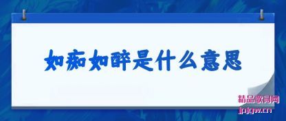 ̸�����������ʲô��˼