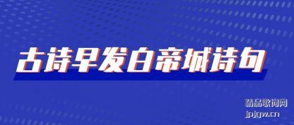 ���۹�ʫ�緢�׵۳�ʫ��