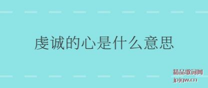 ̸̸�ϵ�����ʲô��˼