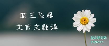 ˵˵����׹�������ķ���