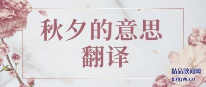 ������Ϧ����˼ ����