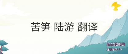 ˵������ ½�� ����