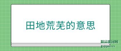 ������ػ��ߵ���˼