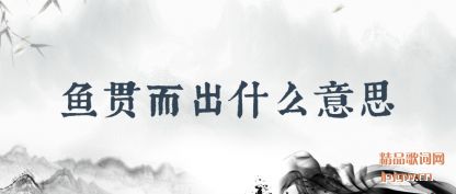 ̸��������ʲô��˼