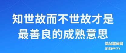 ���֪���ʶ������ʲ����������ĳ�����˼