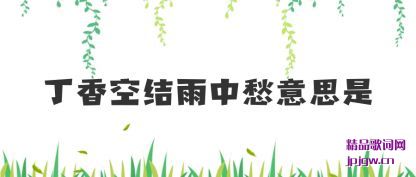 ��ᶡ��ս����г���˼��