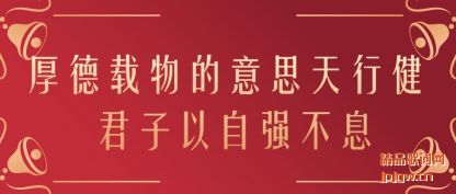 ���ͺ���������˼���н� ��������ǿ��Ϣ