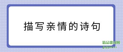 ̸̸��д�����ʫ��