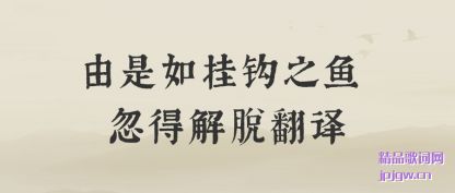 ����������ҹ�֮�� ���ý��ѷ���