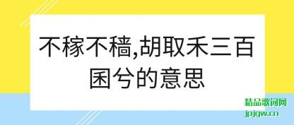 ���۲��ڲ��,��ȡ�����ه������˼