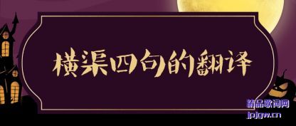 ��������ľ�ķ���