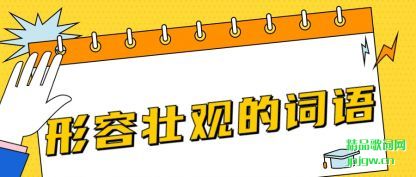 ��������׳�۵Ĵ���