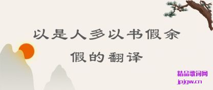 ��˵�����˶��������ٵķ���