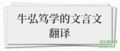 ���ţ����ѧ�������ķ���