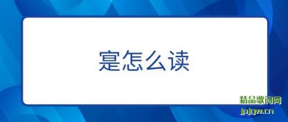 ���ڌ���ô��