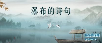 �Ƽ��ٲ���ʫ��